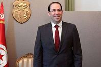 يوسف الشاهد