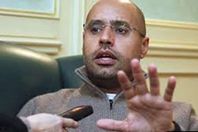 سيف الإسلام