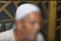 المعروف بسفاح العجائز