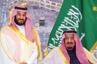 الملك سلمان