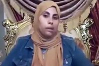 صورة من الفيديو