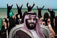 بن سلمان والمراة السعودية