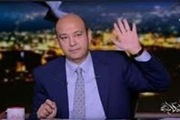 الإعلامي عمرو أديب