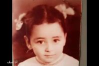 نرمين الفقي