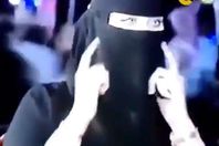 الفتاة السعودية