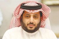 تركي ال شيخ