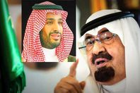 الملك عبدالله وبن سلمان