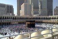 الحرم المكي