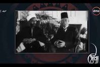 صورة من الفيديو