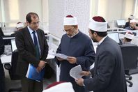 مركز الفتوى الإليكتروني