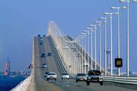 جسر الملك فهد