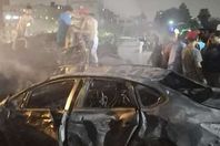 معهد الأورام