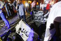 حادث معهد الاورام