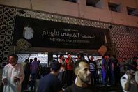 معهد الاورام