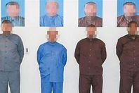 خلية الإخوان