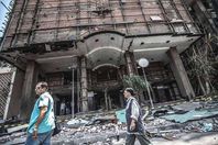 معهد الأورام