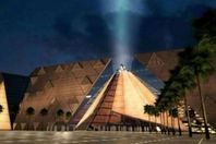 المتحف المصري الكبير