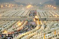 الحجاج بمشعر منى - أرشيفية