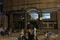 معهد الأورام