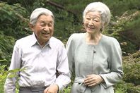 امبراطورة اليابان إيميريتوس ميتشيكو