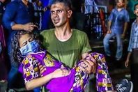 بطل معهد ااورام