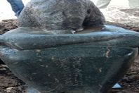 الإله حتحور