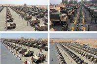 القوات المسلحة 
