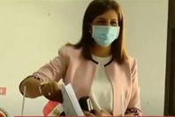 وزيرة الهجرة