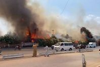 حريق ميدان الرماية