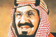 أول صورة لهاتف متنقل للملك عبد العزيز قبل 90 عاما