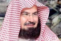 10 سيدات في مناصب قيادية برئاسة الحرمين