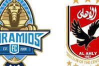 الأهلي وبيراميدز