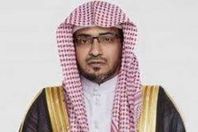 متأثر بخطبة الوداع.. تدوينة مؤثرة من المغامسي للملك سلمان