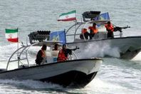 البحرية الايرانية