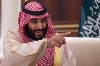 الأمير محمد بن سلمان
