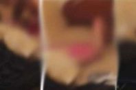 تسريب - ارشيفية