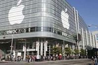 لأول مرة.. آبل تصل لتريليوني دولار.. اقتصاد بحجم دولة كبرى