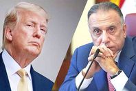 الكاظمي و ترامب 
