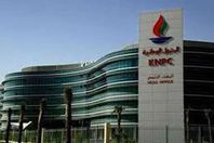 بلومبيرغ تكشف مفاجأة عن " البترول الكويتية"