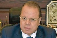 النائب العام