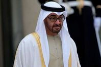 الشيخ محمد بن زايد