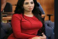 ميرهان حسين