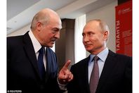 بوتن ولوكاشينكو