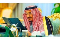 الملك سلمان