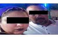 الجزار قاتل زوجته