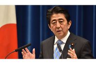 رئيس الوزراء الياباني