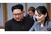 شقيقة زعيم كوريا الشمالية