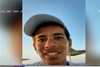 بائع الفريسكا