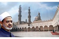 الأزهر ينعي شهداء القوات المسلحة البواسل