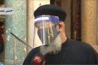 راعس كنيسة العذراء